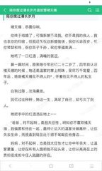 澳门沙金网址网站